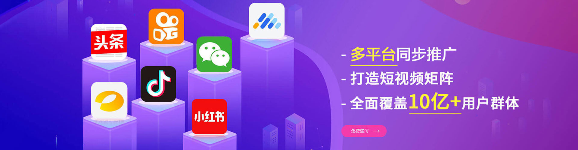 康马谷歌sem