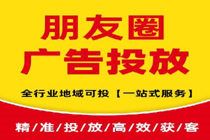 信息流开户返点案例：揭秘高收益开户返点技巧