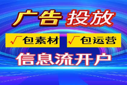 百度推广助力企业走向国际市场的经验
