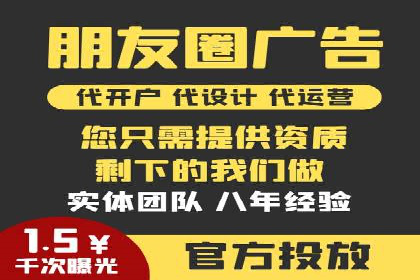 代理开户业务拓展成功案例